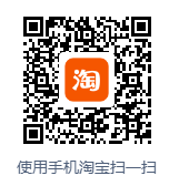 Descriptive Alt Text